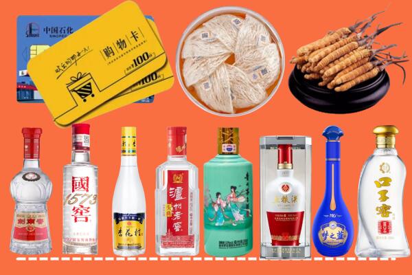 伊春回收烟酒